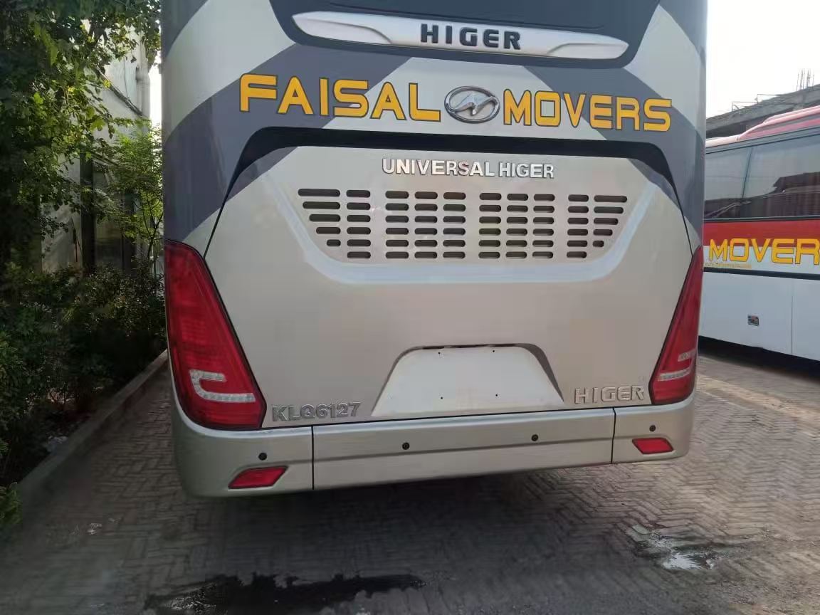 Higer rear taillight