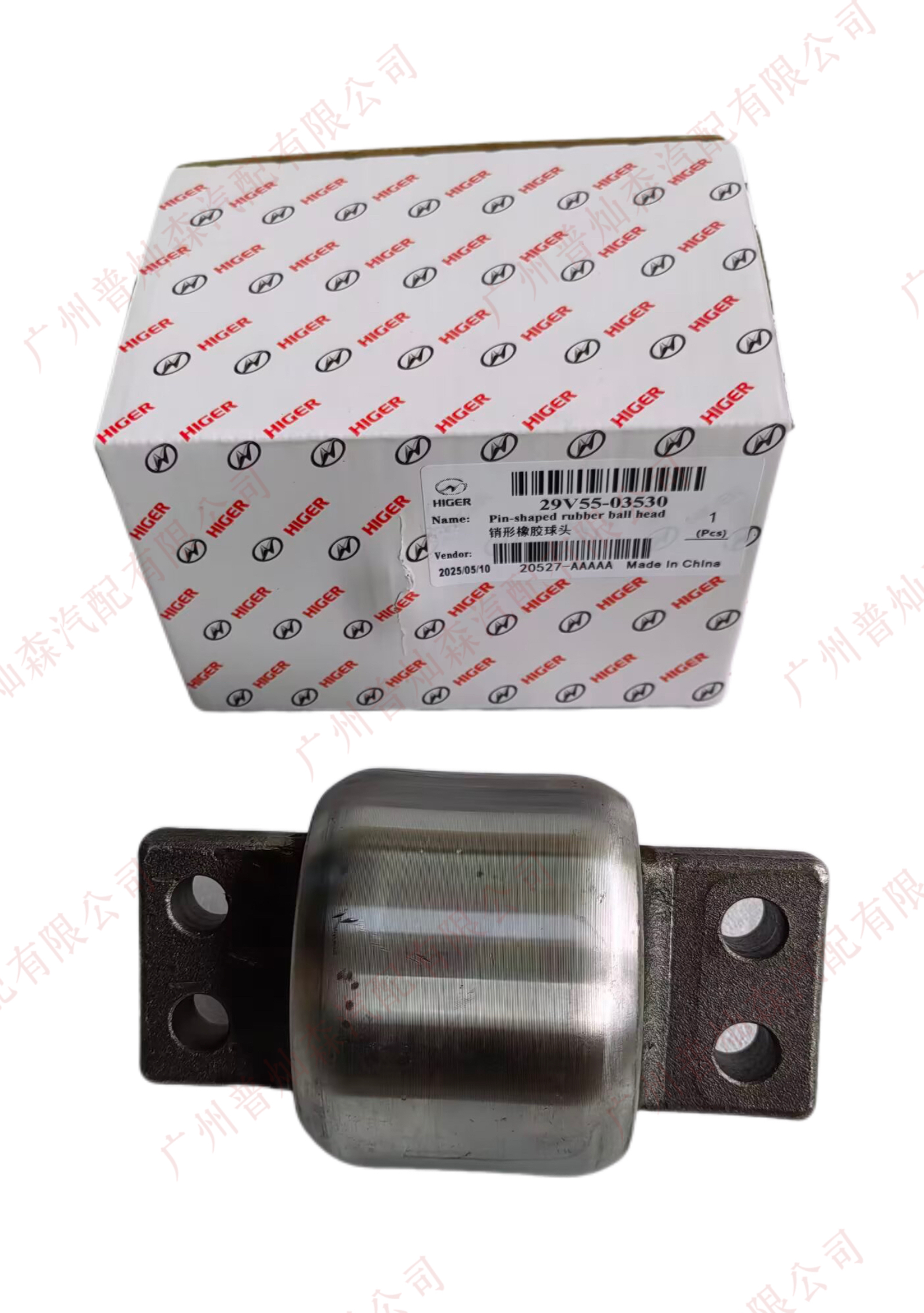 Automotive Rubber Bushing