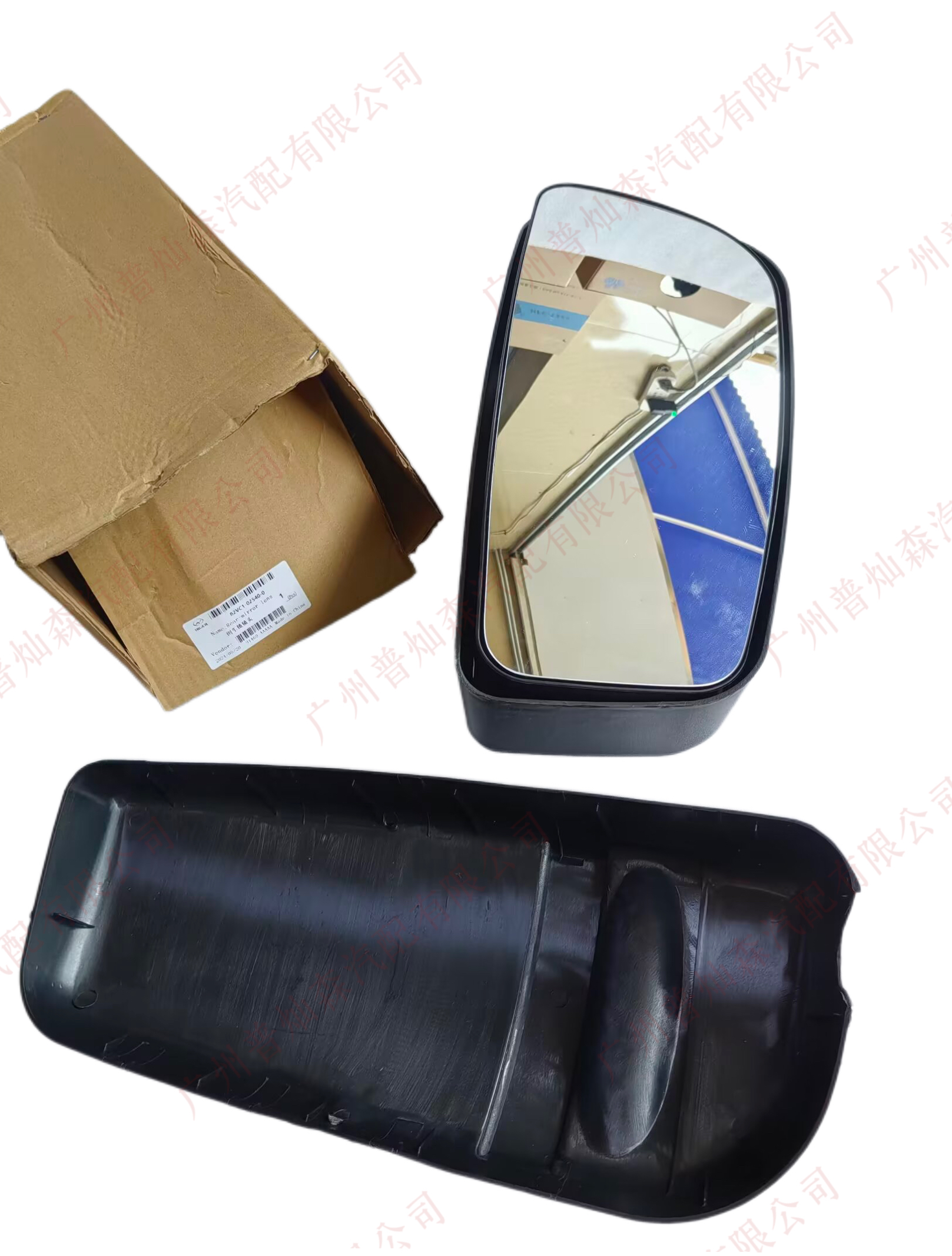 omotive Rear - view Mirror Lens