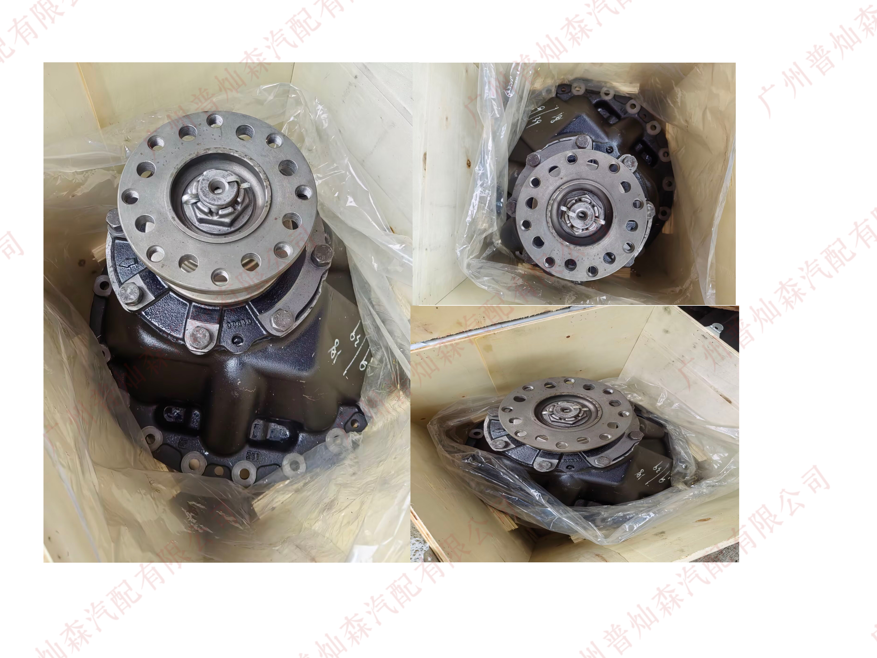 Automotive Differential