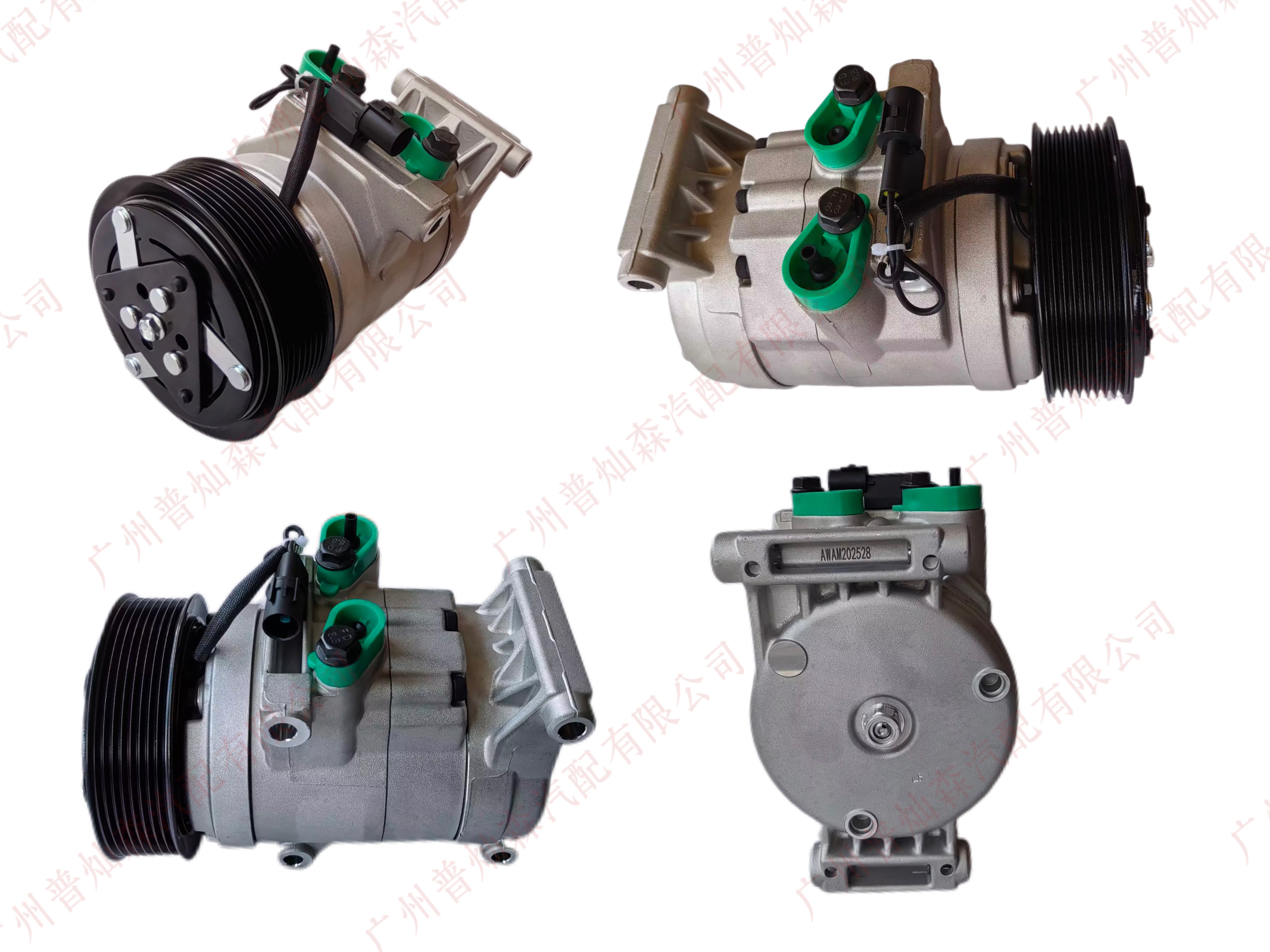 Automotive Air - conditioning Compressor
