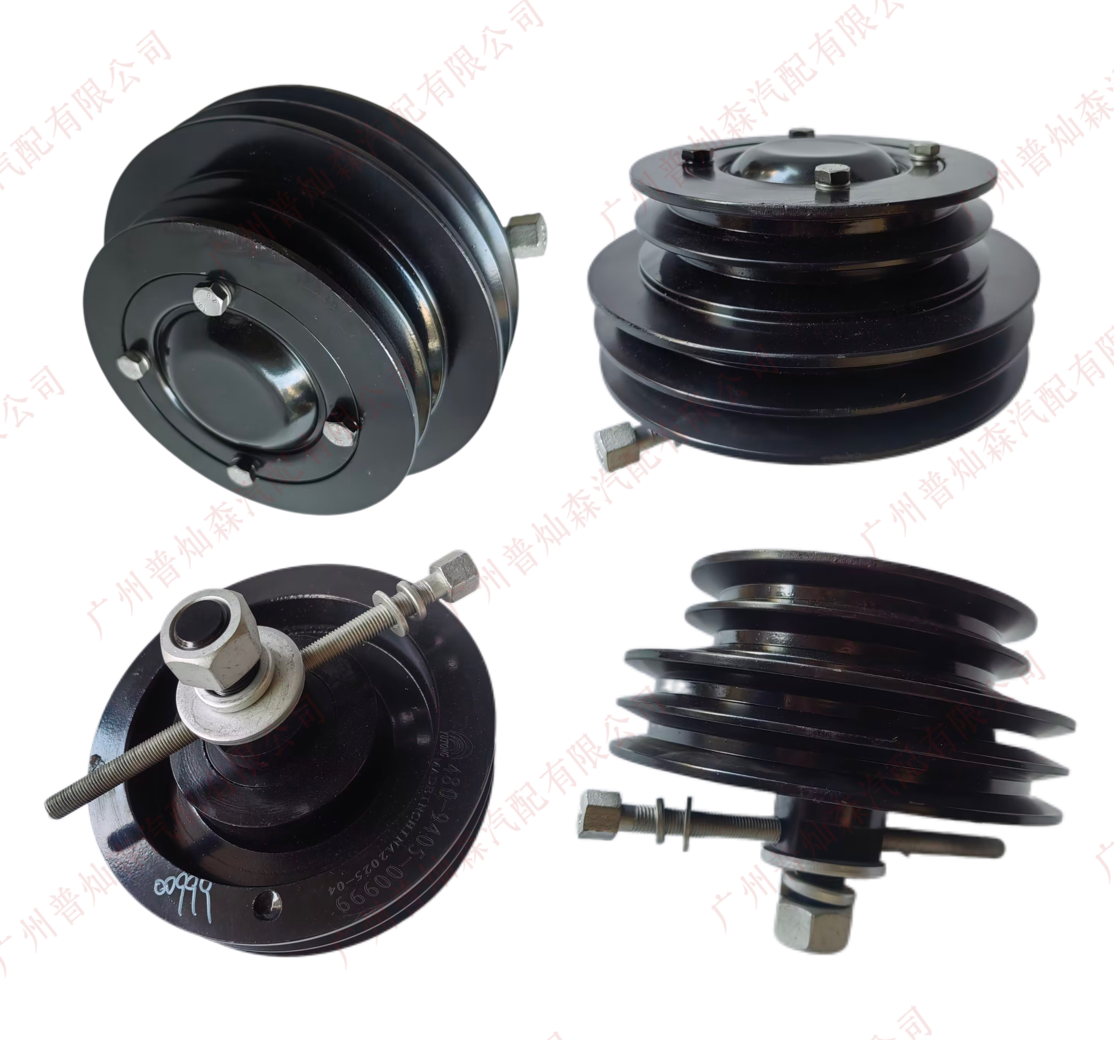 Automotive Belt Pulley