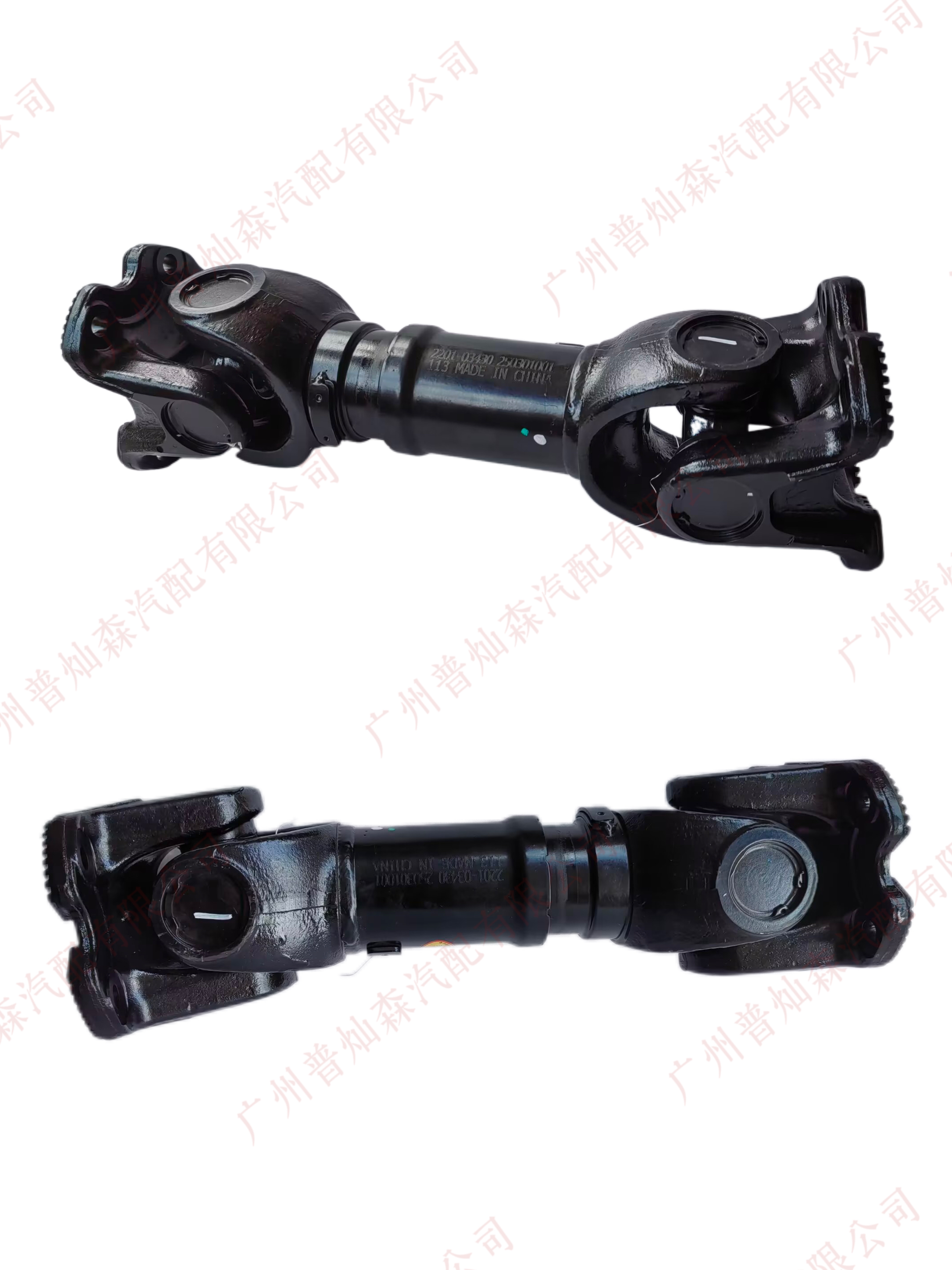 Automotive propeller shaft
