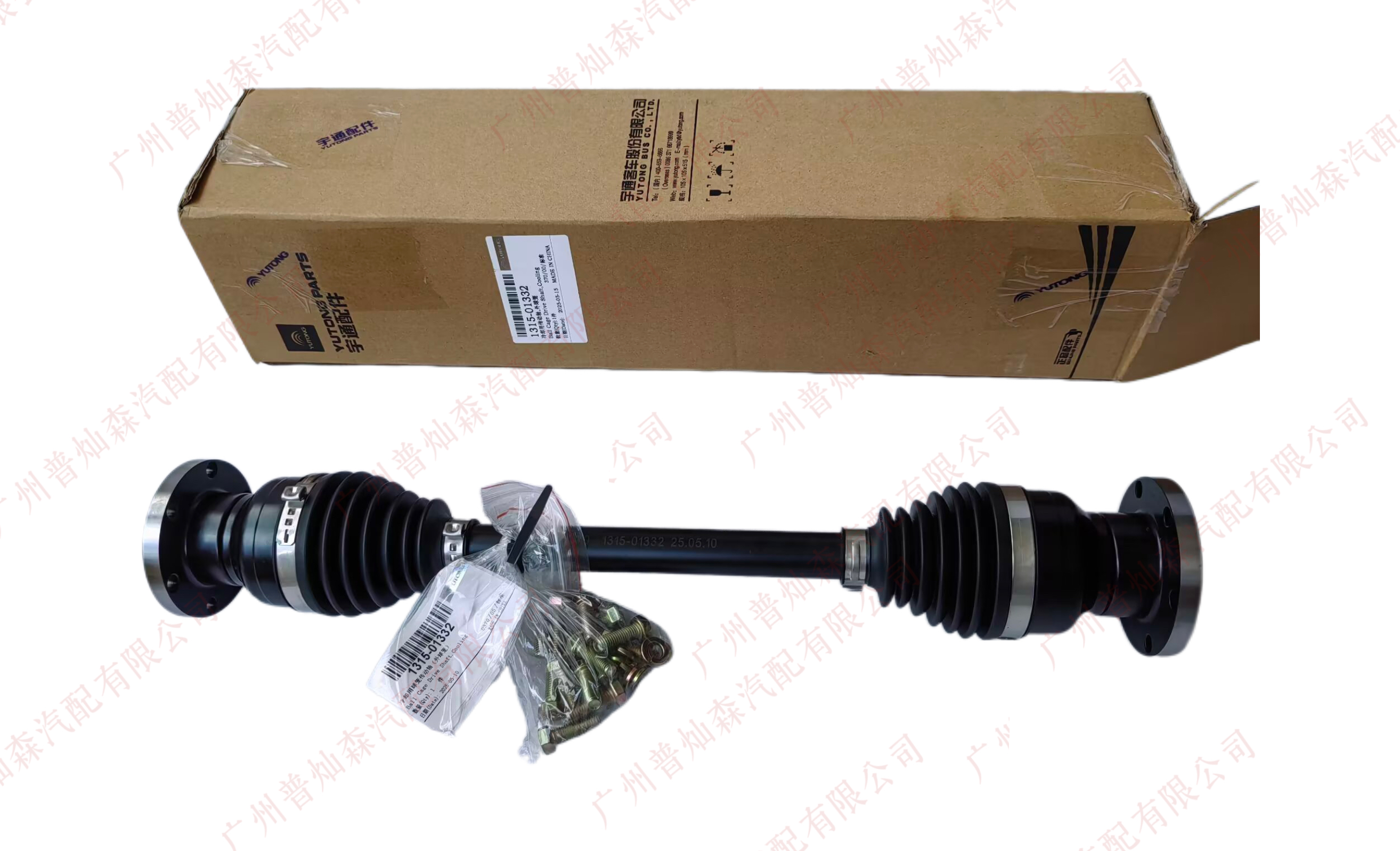 Automobile Half - Shaft Assembly