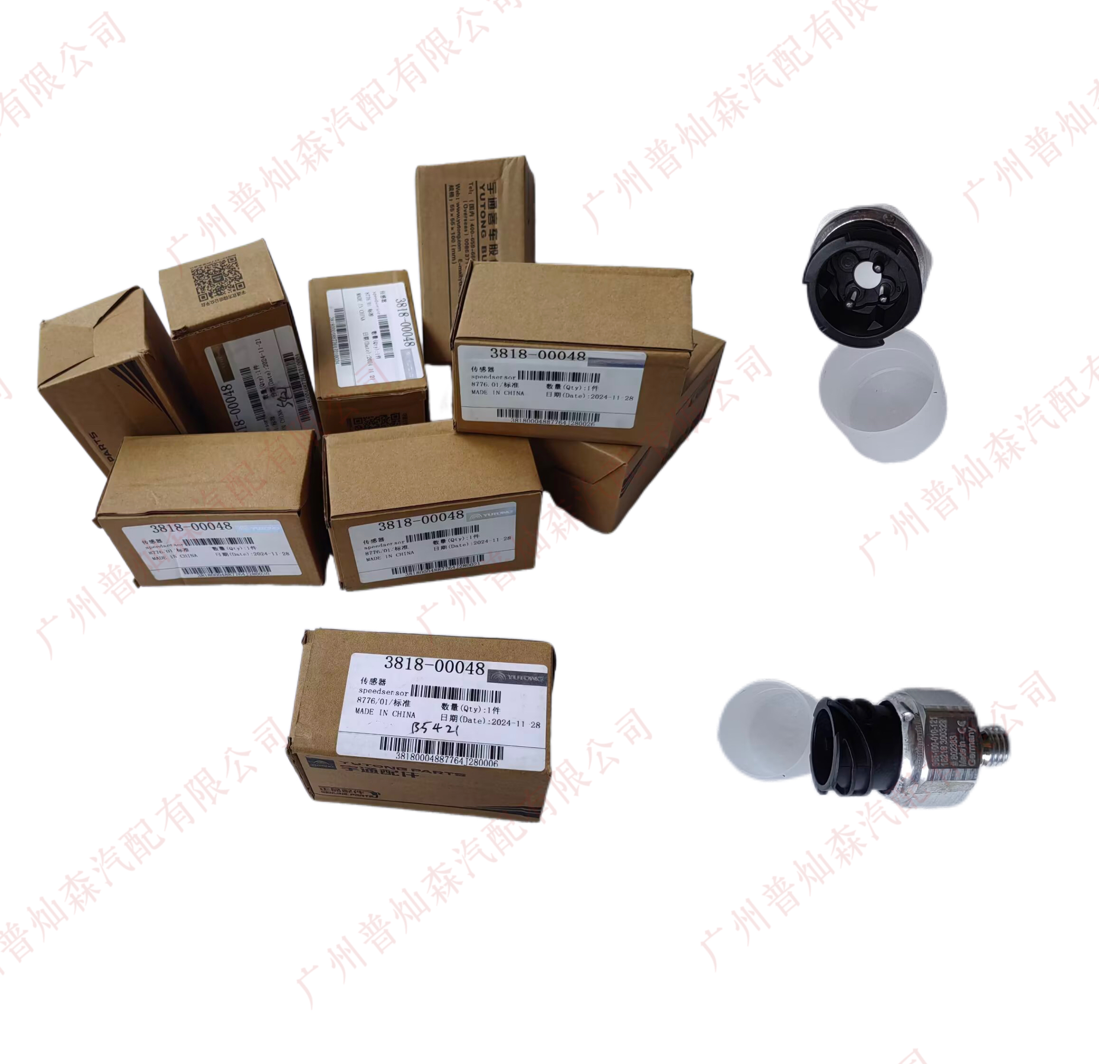 Automotive Sensor