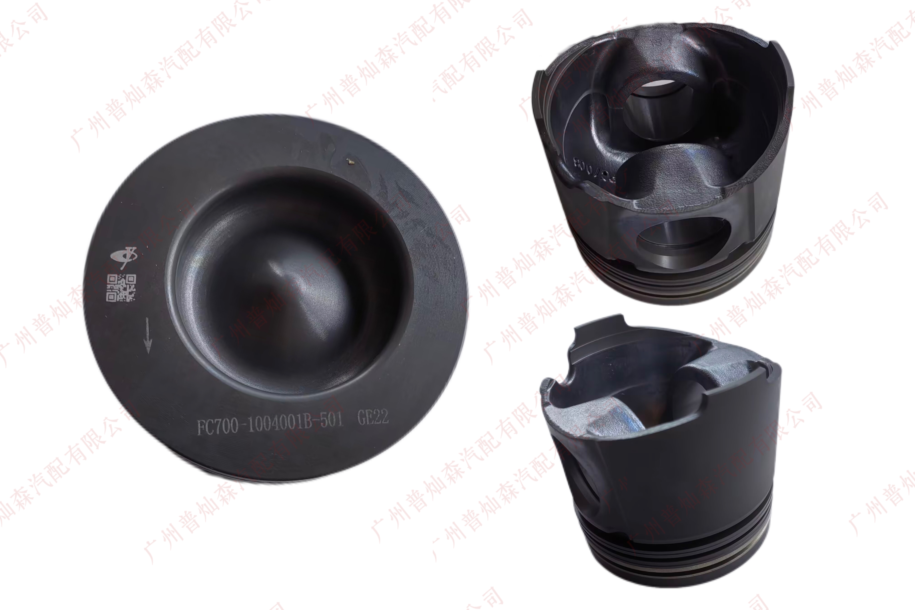 Piston