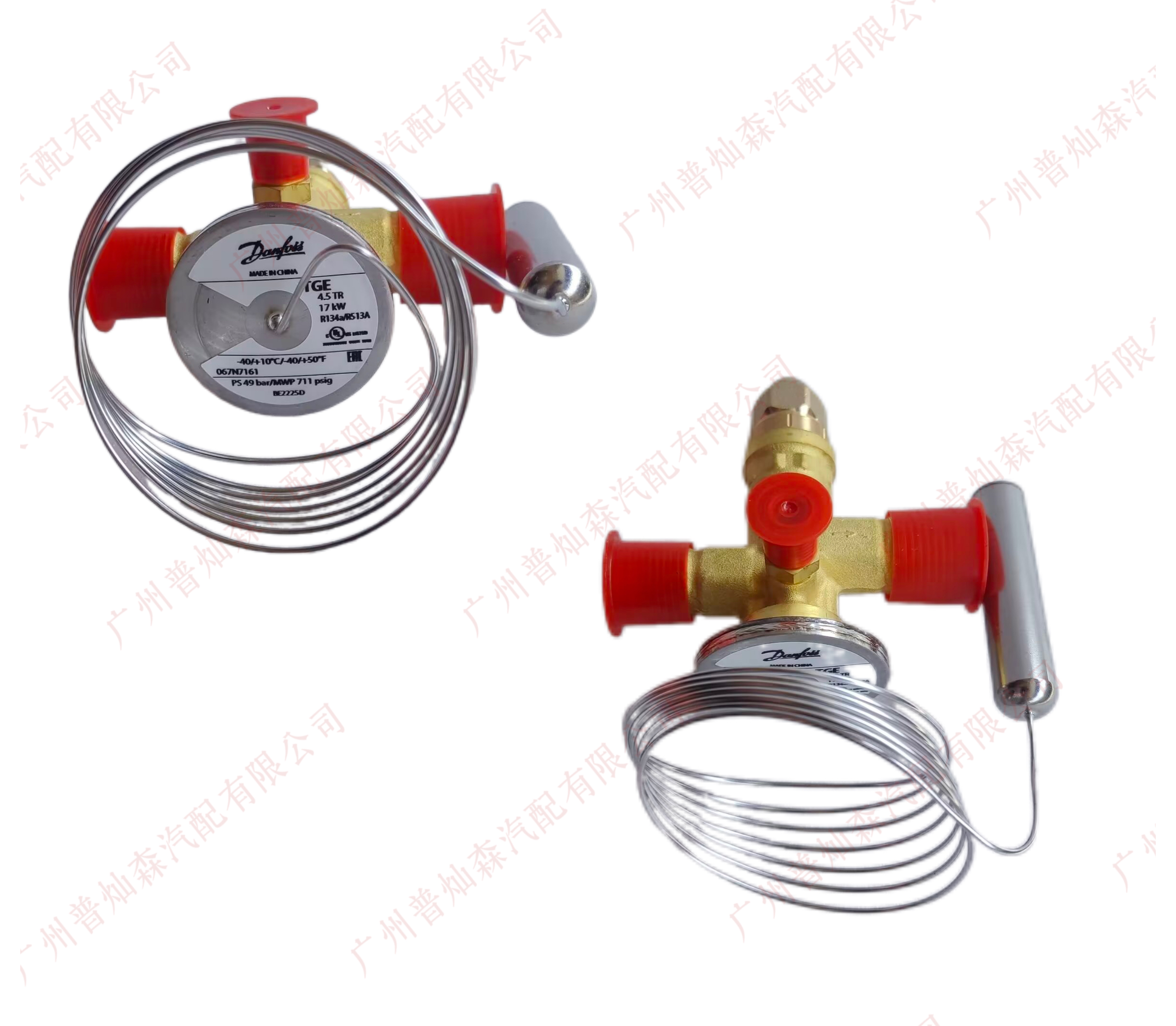 Thermal Expansion Valve