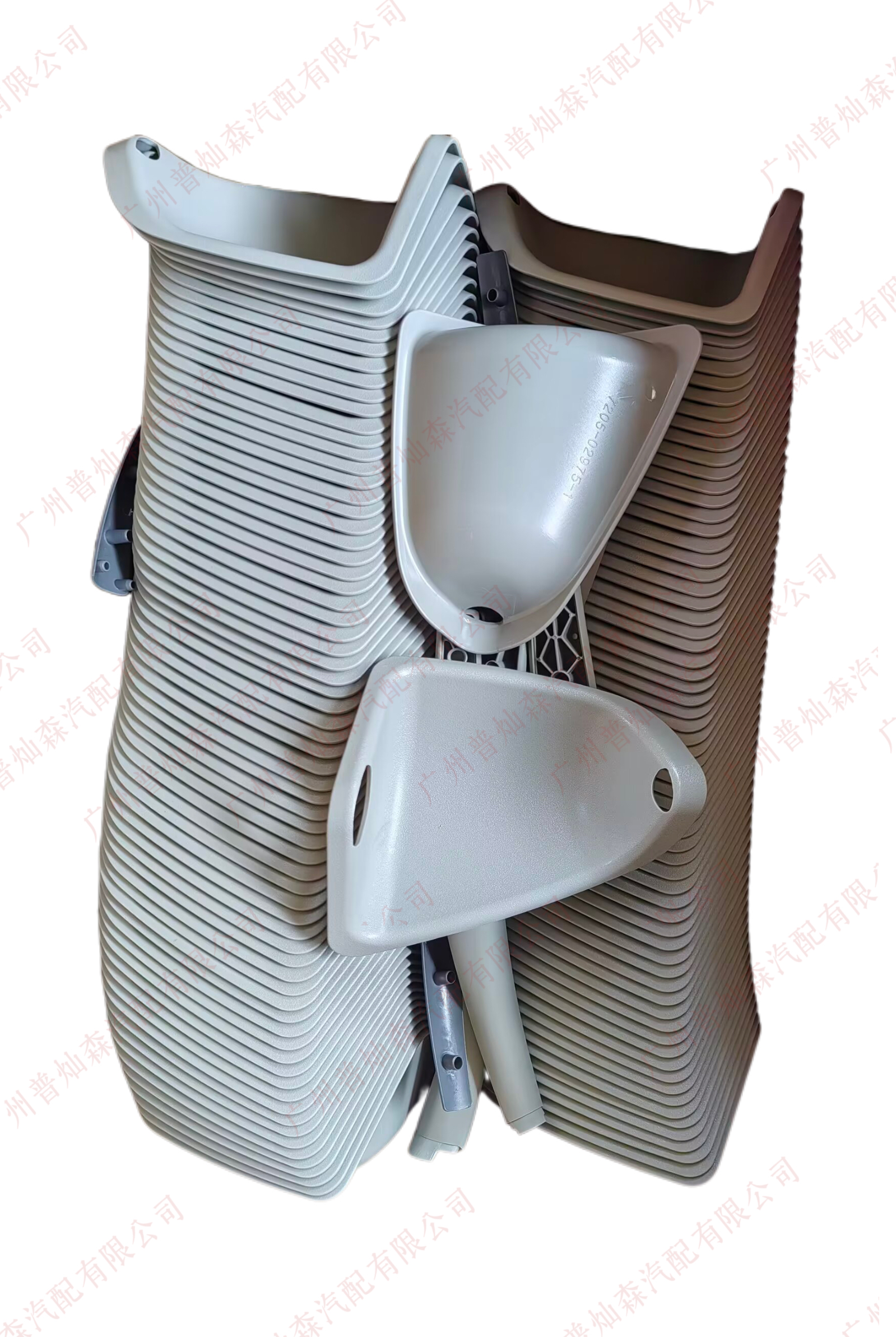 Seat Pull Handle