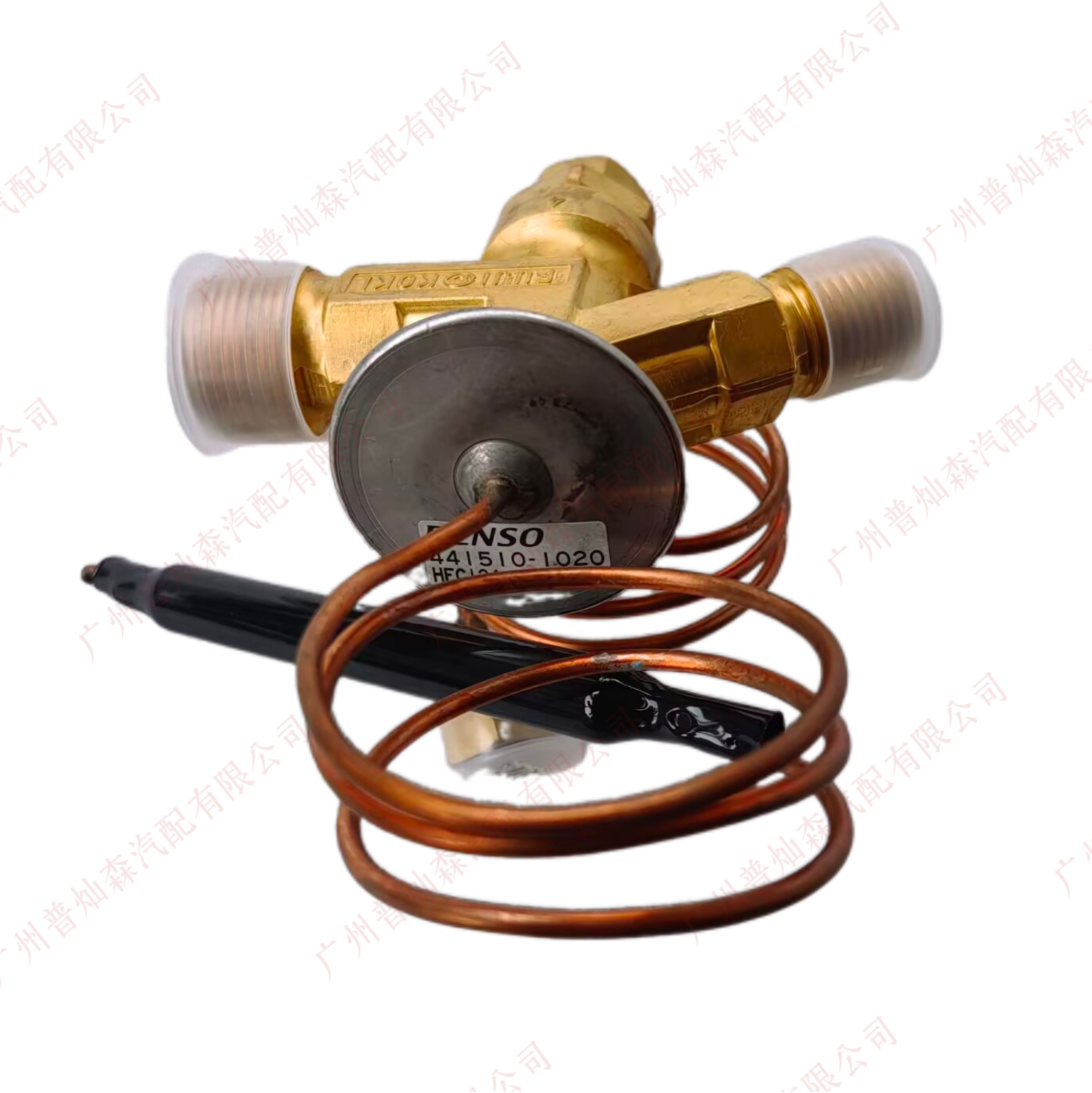 Expansion valve