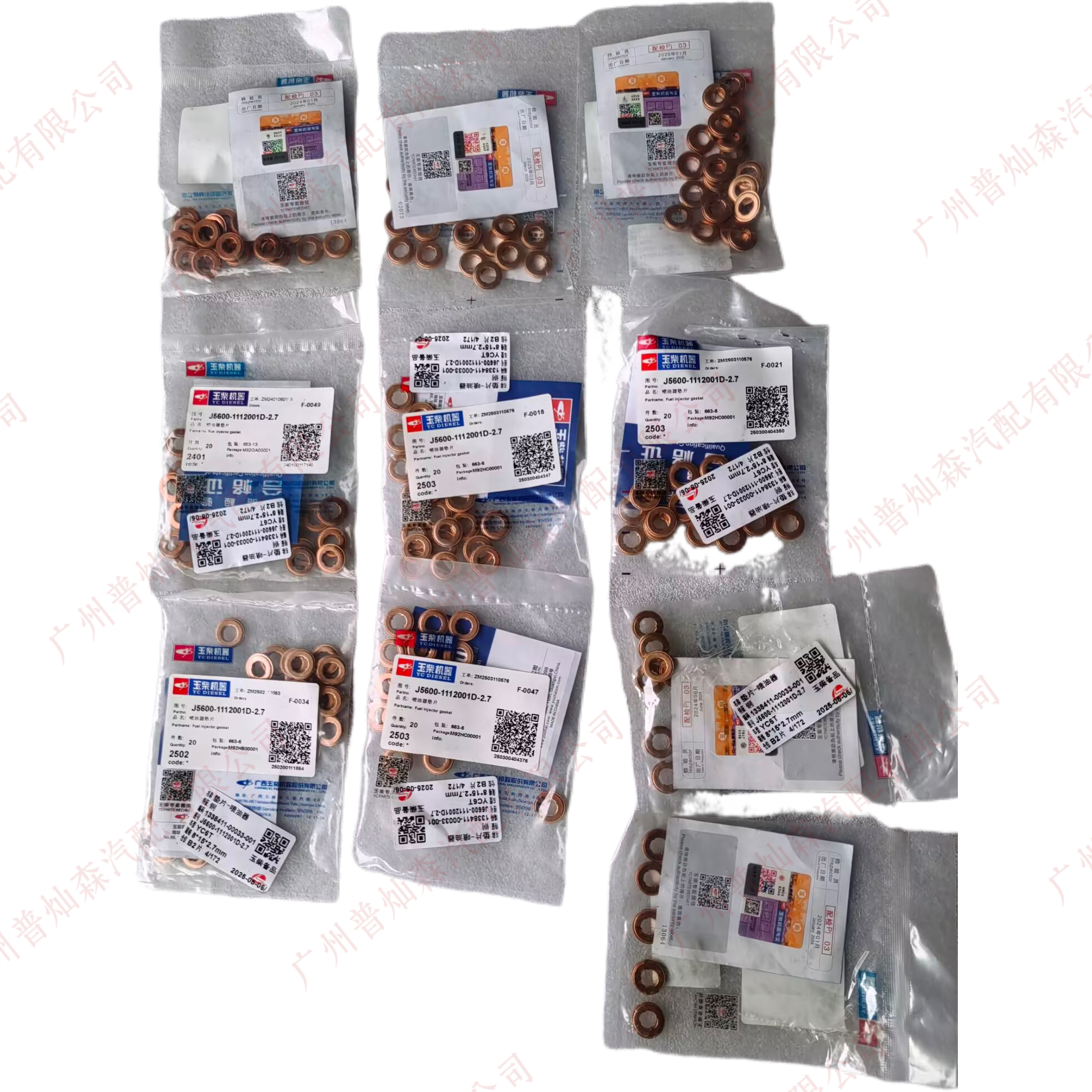 Capper washers
