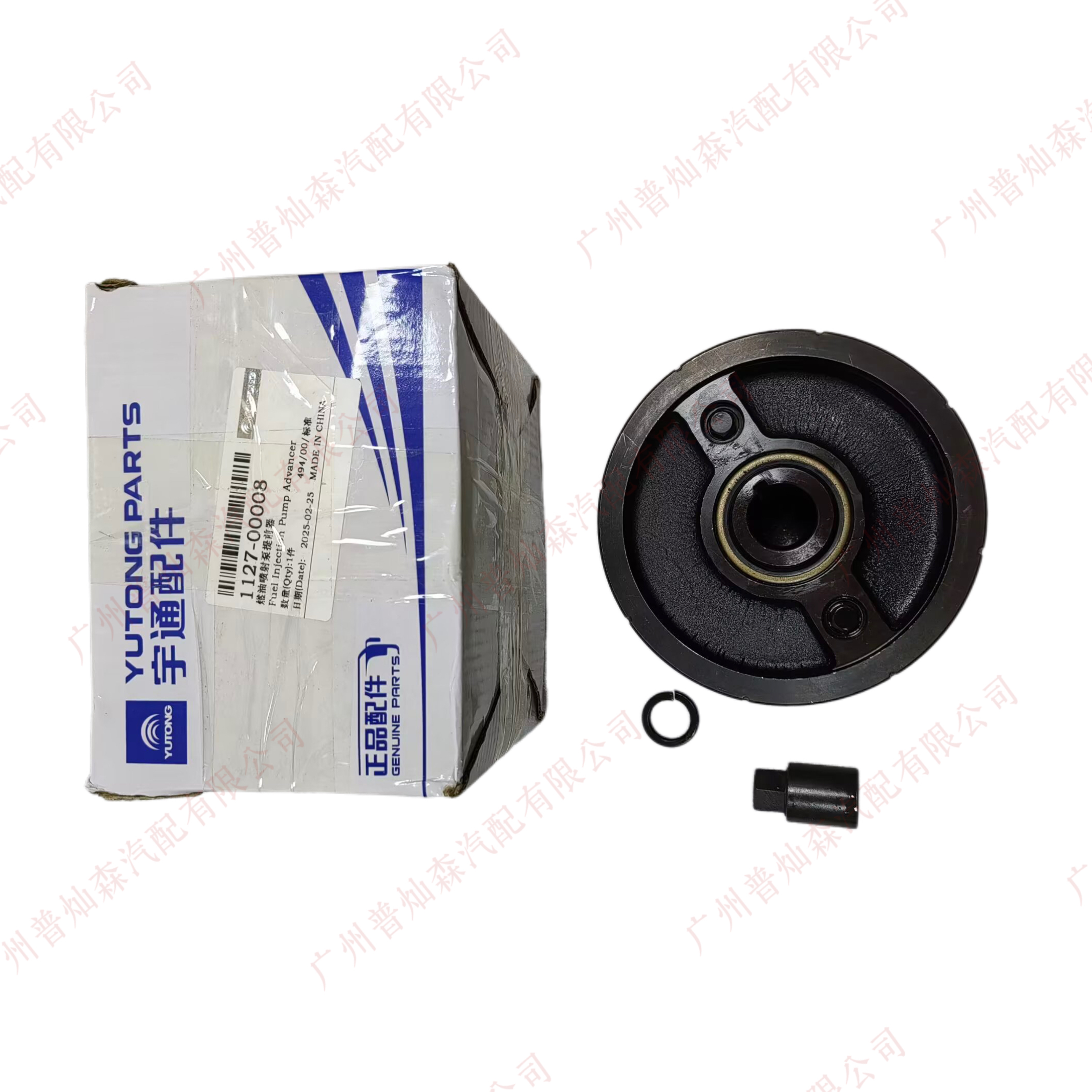 fuel pump adapter