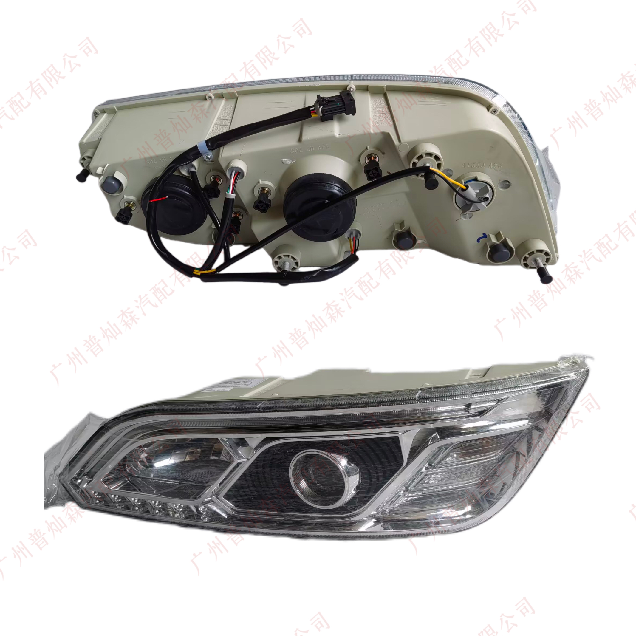 automotive headlight