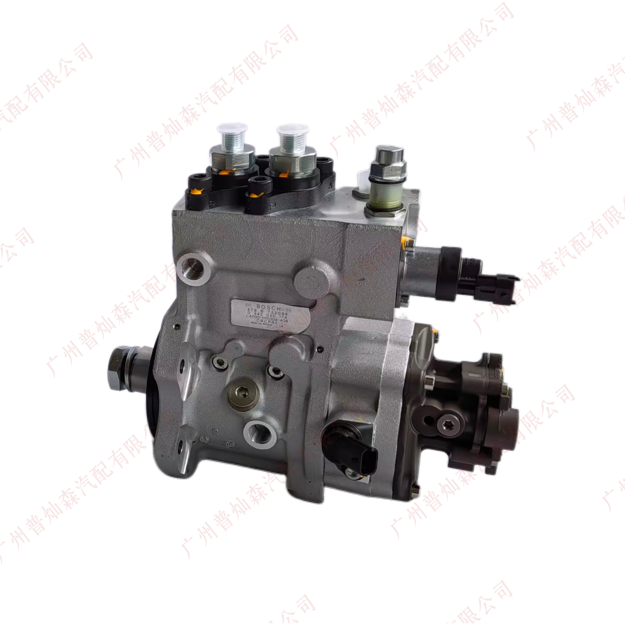 fuel injection pump