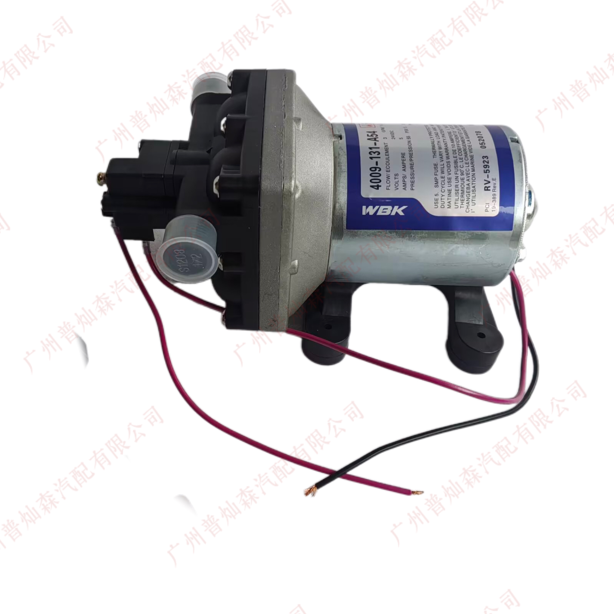 Electric pump