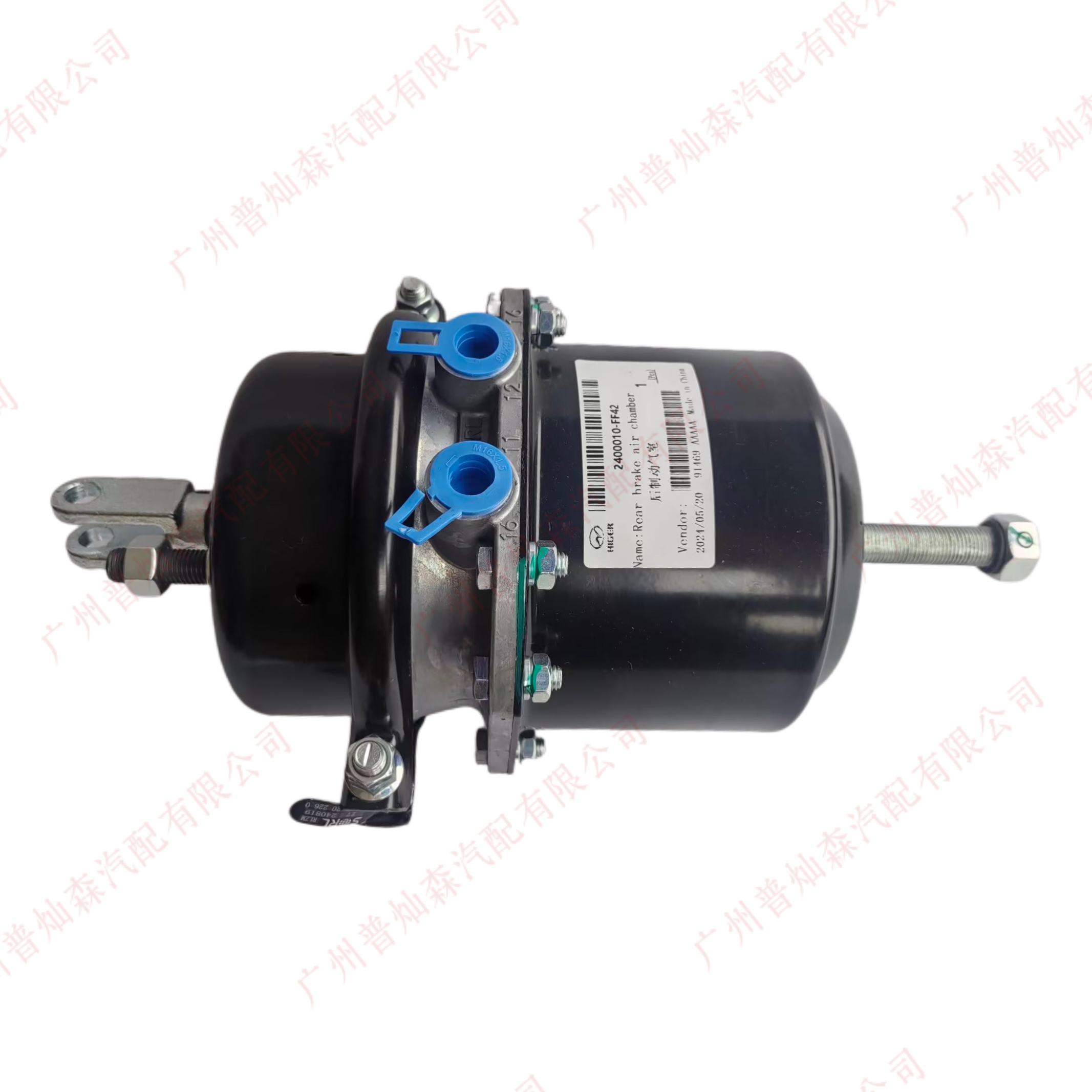Brake chamber